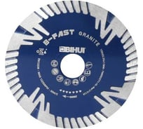 Диск алмазный BIHUI B-FAST 125мм, посадочный O 22.23мм, толщина 2.4мм (керамогранит) DCDF125