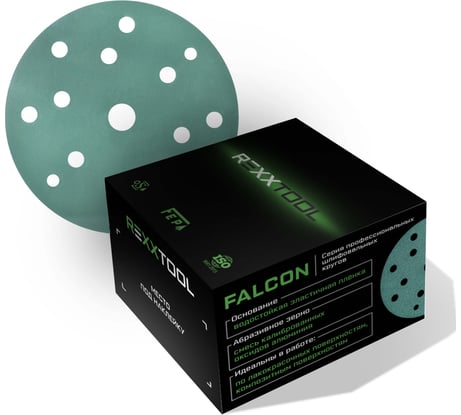 Шлифовальный круг абразивный на липучке REXXTOOL FALCON 150мм, 15 отв., 50 штук, P600 RXT-FALCON-50-150-15-600