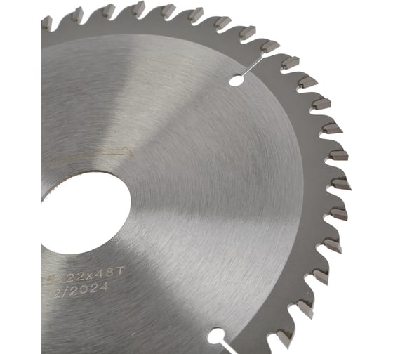 Пильный диск по дереву Hanskonner ArmorPiercing 125x22мм, 48 зубьев H9025-125-22-48