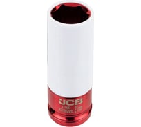 Головка ударная глубокая для литых дисков JCB с защитным кожухом, 21мм, 1/2" JCB-4457921C(64923)