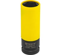 Головка торцевая ударная удлиненная тонкостенная Thorvik S23SW19 для легкосплавных колесных дисков, 19 мм, 1/2DR 054462