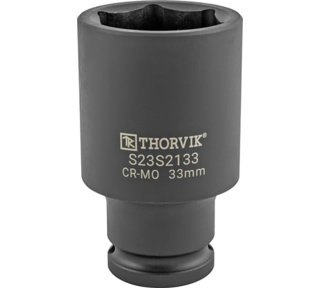 Головка торцевая ударная глубокая Thorvik S23S2133 33 мм, 1/2DR 054442