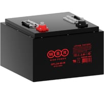 Аккумуляторная батарея литиевая WBR LiFePO4 GPLi24-80-M 24В 80 Ач УТ-00002428