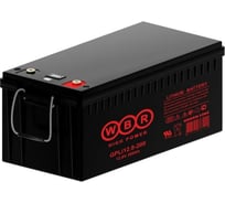 Аккумуляторная батарея литиевая WBR GPLi12.8-200 12В 200 Ач УТ-00002425