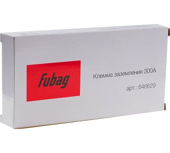 Клемма заземления FUBAG 300А 646629