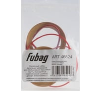 Сервисный набор расходных материалов для обслуживания поршневой группы безмасляных компрессоров FUBAG OLSR250 для арт. 646070/646072 46524