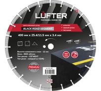 Диск алмазный LUFTER BLACK ROAD SEGMENT 400мм, 3.4мм, 12мм асфальт, свежий бетон, песчаник 005-400