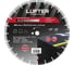 Диск алмазный LUFTER BLACK ROAD SEGMENT 400мм, 3.4мм, 12мм асфальт, свежий бетон, песчаник 005-400 1