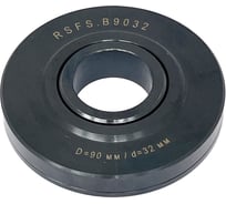 Подшипник обгонный РеСоурс для спиральных фрез, диаметр 90 мм, посадочный размер 32 RSFS.B9032