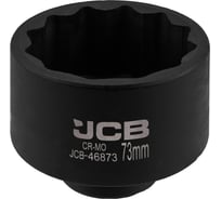 Головка ударная 12-гранная JCB 73 мм, 3/4 JCB-46873(65602)