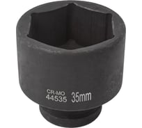 Головка ударная Forsage шестигранная, 35мм, 1/2" F-44535(28332)