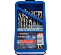 Набор сверл по металлу Forsage 25 предметов F-924U1(17781)