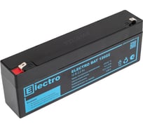 Аккумулятор Electro Bat 12022