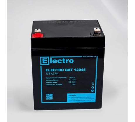 Аккумулятор Electro Bat 12045
