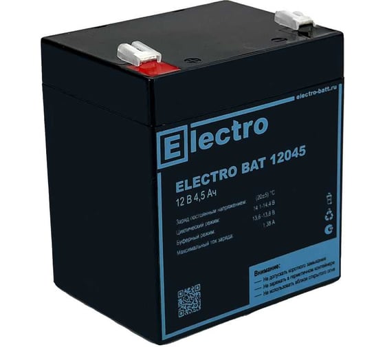 Аккумулятор Electro Bat 12045 1