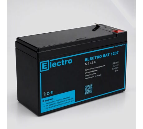 Аккумулятор Electro Bat 1207