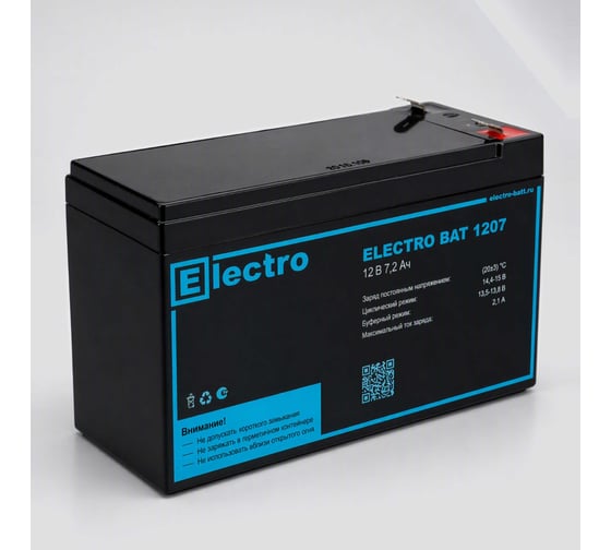 Аккумулятор Electro Bat 1207