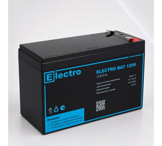 Аккумулятор Electro Bat 1209