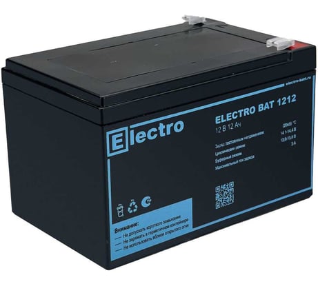 Аккумулятор Electro Bat 1212