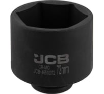 Головка ударная глубокая 6-гранная JCB 72 мм, 3/4 JCB-46510072(65747)