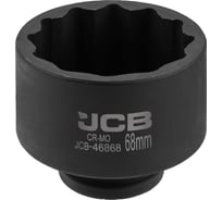Головка ударная 12-гранная JCB 68 мм, 3/4 JCB-46868(65605)