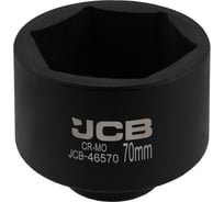 Головка ударная 6-гранная JCB 70 мм, 3/4 JCB-46570(65603)