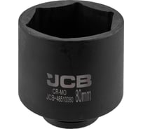 Головка ударная глубокая 6-гранная JCB 80 мм, 3/4 JCB-46510080(65590)