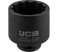 Головка ударная глубокая 12-гранная JCB 62 мм, 3/4 JCB-46810062(65597)