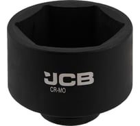 Головка ударная 6-гранная JCB 74 мм, 3/4 JCB-46574(65608)