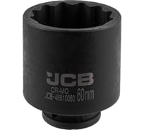 Головка ударная глубокая 12-гранная JCB 60 мм, 3/4 JCB-46810060(65598)