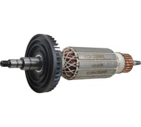 Якорь UNITED PARTS для 9565C/CV (аналог 515228-2) 90-0161