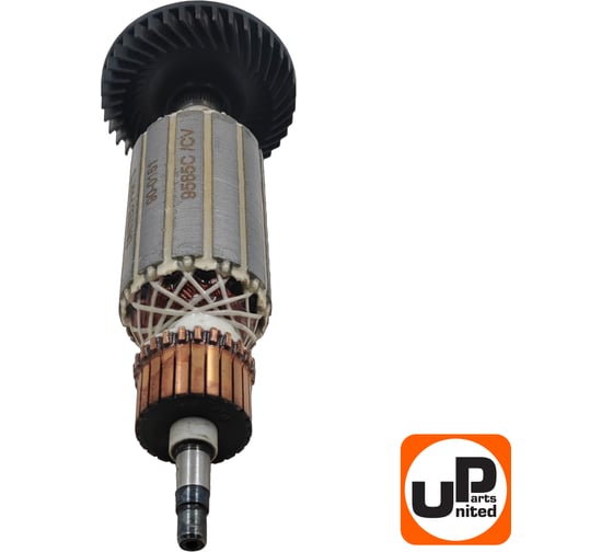 Якорь UNITED PARTS для 9565C/CV (аналог 515228-2) 90-0161