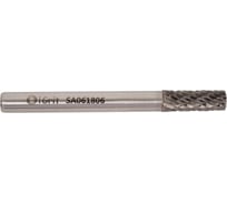 Бор-фреза твердосплавная iGrit SA 16x25x6 DOUBLE CUT SA162506