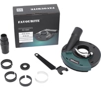 Кожух защитный FAVOURITE вытяжной диск 125 мм, диаметр посадки 39 мм, 42 мм, 45 мм, 48 мм, 50 мм, переходник для подключения пылесоса 106222125