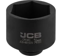 Головка ударная глубокая 6-гранная JCB 74 мм, 3/4 JCB-46510074(65748)