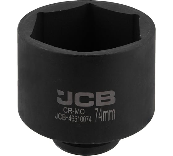 Головка ударная глубокая 6-гранная JCB 74 мм, 3/4 JCB-46510074(65748)