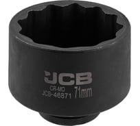 Головка ударная 12-гранная JCB 71 мм, 3/4 JCB-46871(65601)