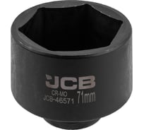 Головка ударная 6-гранная JCB 71 мм, 3/4 JCB-46571(65592)