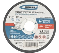 Круг отрезной по металлу GROSS 115x1.6x22.2 мм, WA60TBF 74363