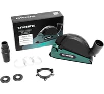 Кожух защитный вытяжной для штробления FAVOURITE диск 115/125 мм, диаметр воротника 39 мм, 42 мм, 45 мм, 48 мм, 50 мм, регулируемая глубина реза 10/20/30 мм, переходник для подключения пылесоса 106125125