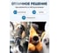 Головки-экстракторы для поврежденных болтов/гаек Partner набор 14 предметов PA-1321S(65734) 7
