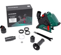 Кожух защитный вытяжной для штробления FAVOURITE диск 125/150 мм, диаметр воротника 39 мм, 42 мм, 45 мм, 48 мм, 50 мм, максимальная ширина паза 40 мм, регулируемая глубина реза 12/22/32/42 мм, переходник для подключения пылесоса 116125150