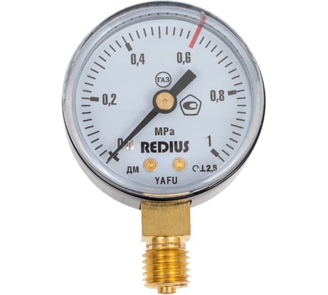 Манометр газовый Redius 1 МПа 102011-1