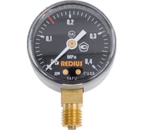 Манометр ацетиленовый Redius 0.4 МПа 102031