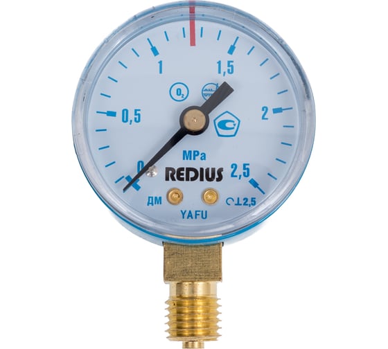 Манометр кислородный Redius 2.5 МПа 102041 1