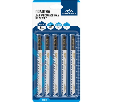Полотно для электролобзика vertextools T101D