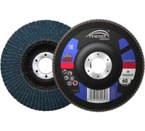 Круг лепестковый MOST 125x22 P80 Zircon 29E (10шт. в упаковке) 9419125083
