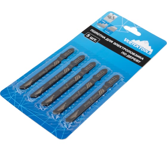 Полотно по металлу 5 шт для электролобзика vertextools T218A