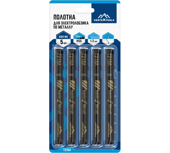 Полотно для электролобзика vertextools T218A