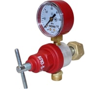 Редуктор пропановый REDIUS БПО-5-3 с поверкой DK.1121.00077